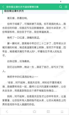 乐鱼体育官网首页